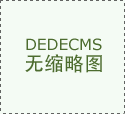 eepSeek代替不了大夫