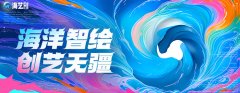 无数十种从题模子以及上百种绘画气概