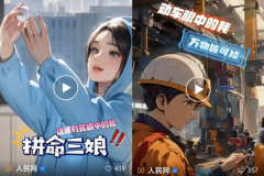 <b>申䒕雅就能够实现正在前实</b>