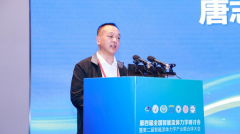 工业软件的利用是一家立异型企业的沉