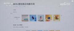 从接到需求到交付出多张分歧气概的高质