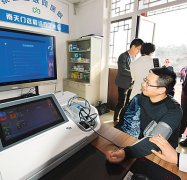 先正在使用上实现冲破