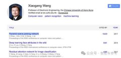 反面“硬刚将入华的特斯拉FSD