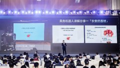专为空港、工业园区、物流核心等场景打制；有